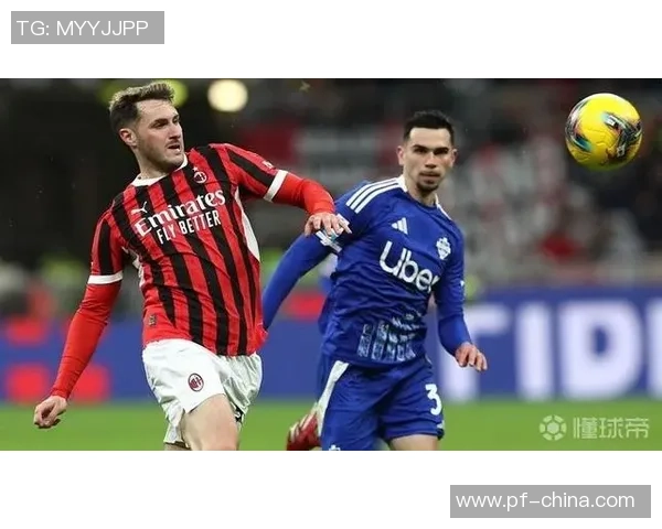 米兰与科莫意甲海外赛不确定性增加 亚足联承压应对挑战